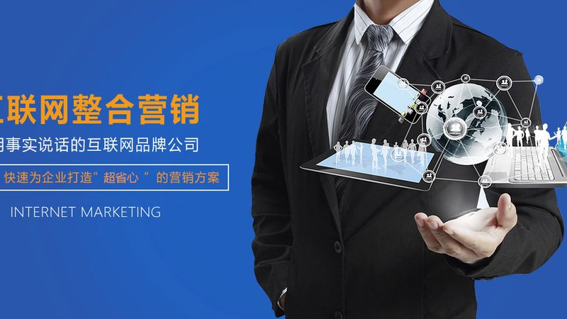 SEO网站服务器带宽选择：如何兼顾性能与成本**