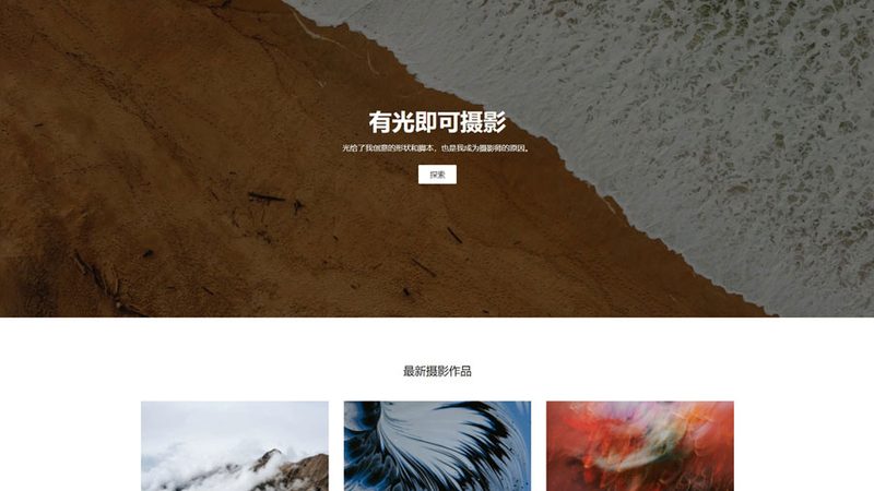 网站建设流程揭秘：揭秘所需时间与关键环节
