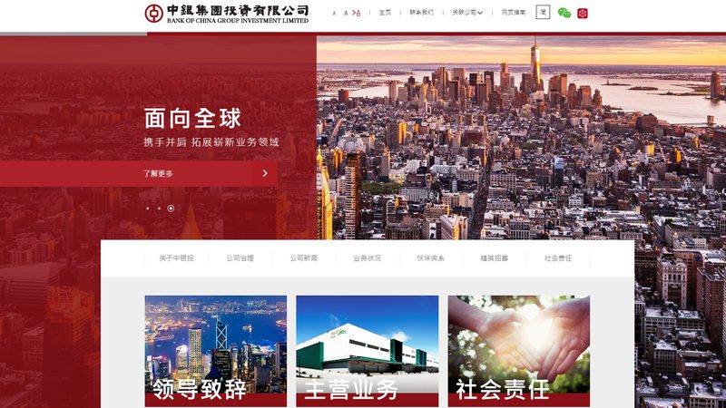 政府门户网站建设：报价背后的考量因素