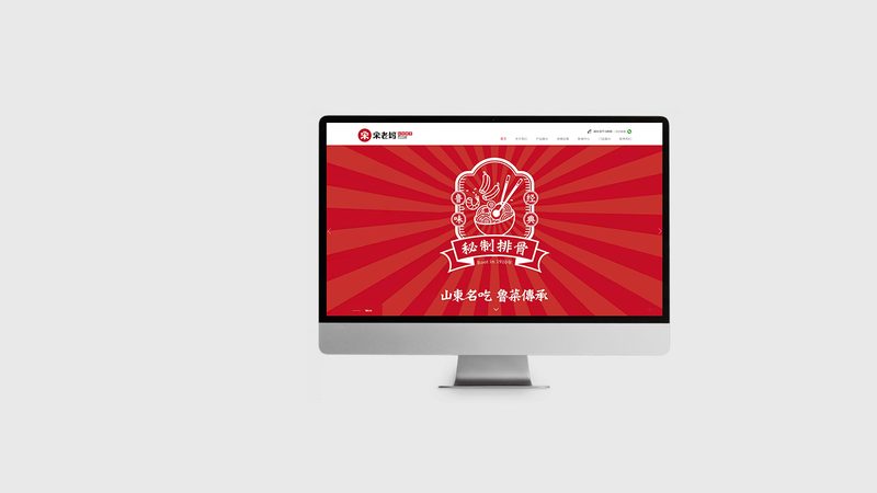在划分模块后，需要对市场进行调研，了解同类网站的建设费用。以下是一些调研方法：