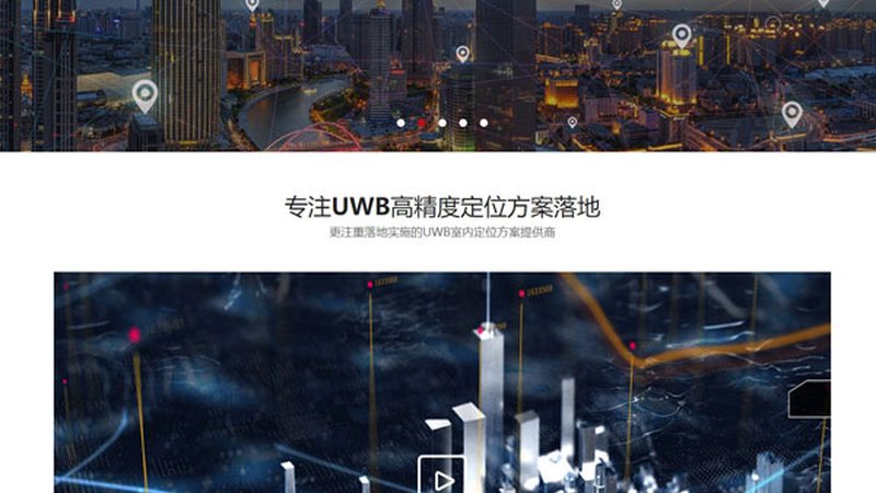 外贸公司网站建站，价格背后的考量因素