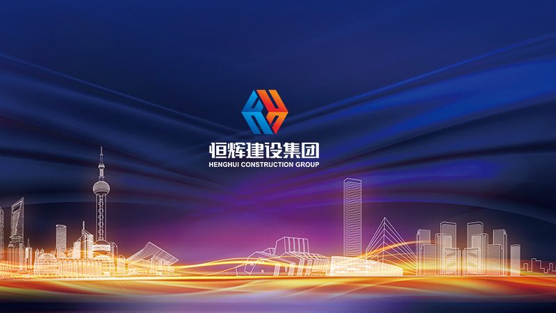 网站建设报价明细：揭秘中小企业建站成本构成
