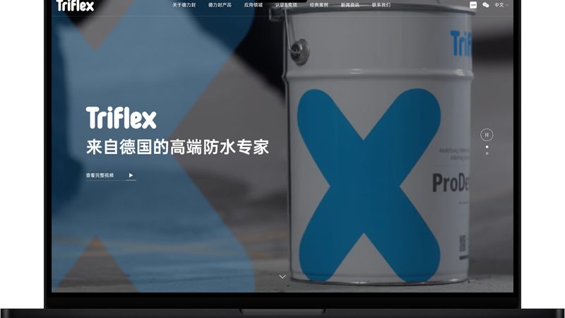 SEO建站优化：避坑指南，助力网站高效排名