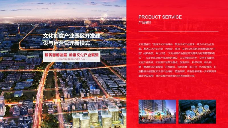 网站建设外包，报价清单明细揭秘