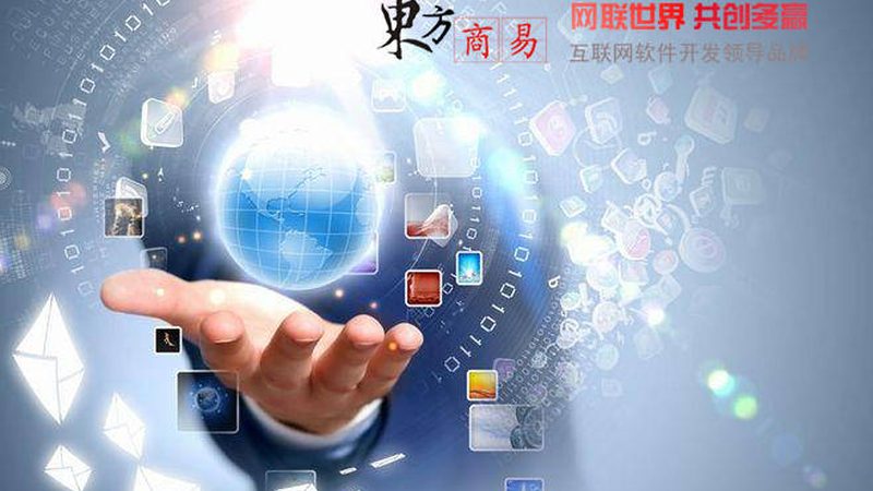 网站建设报价单揭秘：你真正需要了解的五大要素