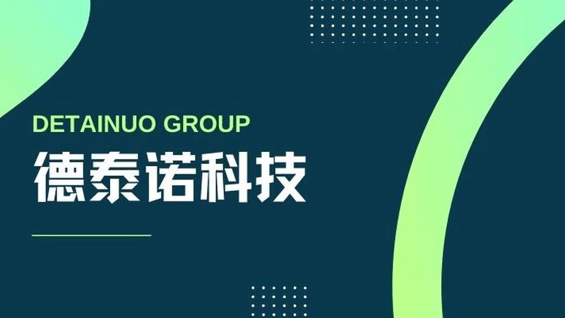 网站建设生产厂家资质：揭秘背后的合规与安全