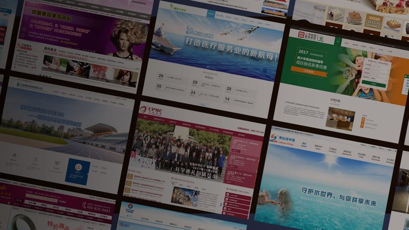 网站维护费用：揭秘影响价格的关键因素