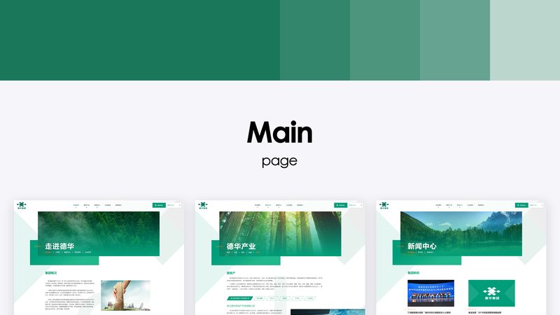 小标题：网站速度对营销的影响