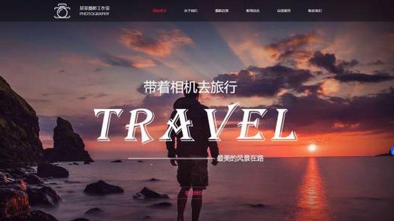 网站定制参数，中小企业主必看的“解码”指南