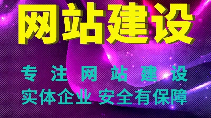 适合行业：高端制造、金融服务、教育医疗等