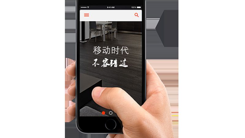成都网站制作：厂家直销，揭秘报价背后的秘密